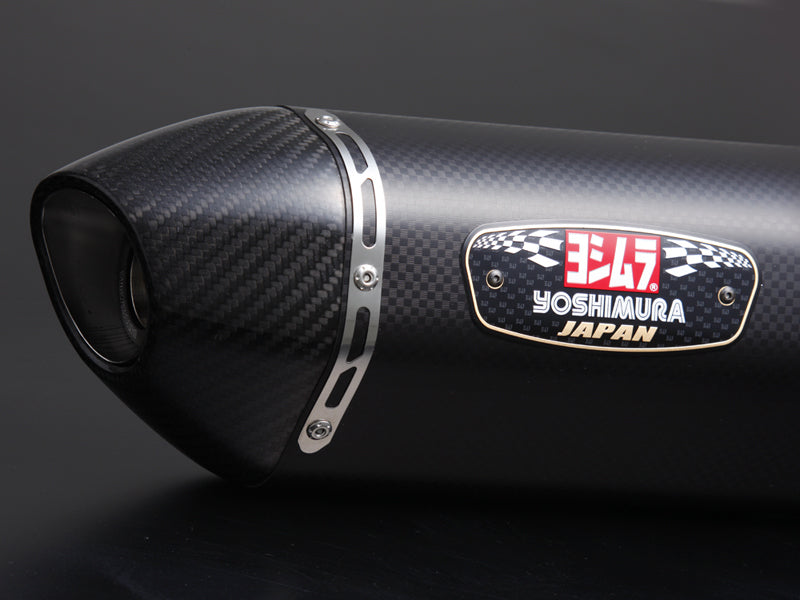 Silencieux YOSHIMURA R-77S